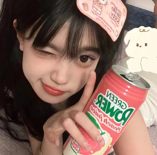 奢侈的骨